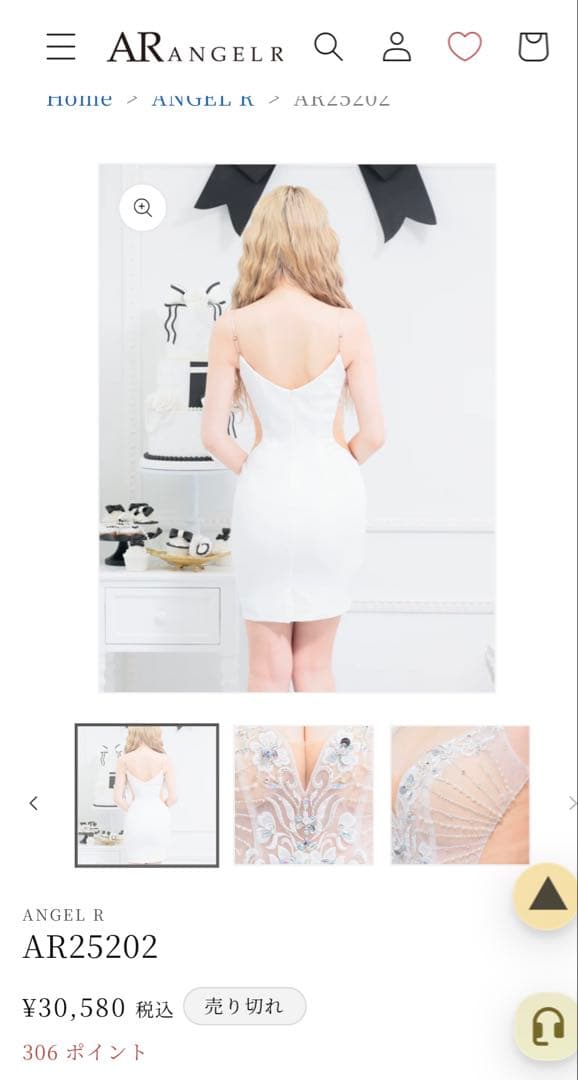 エンジェルアールビジューレース×シースルータイトミニドレスクリーニング済ほぼ新品