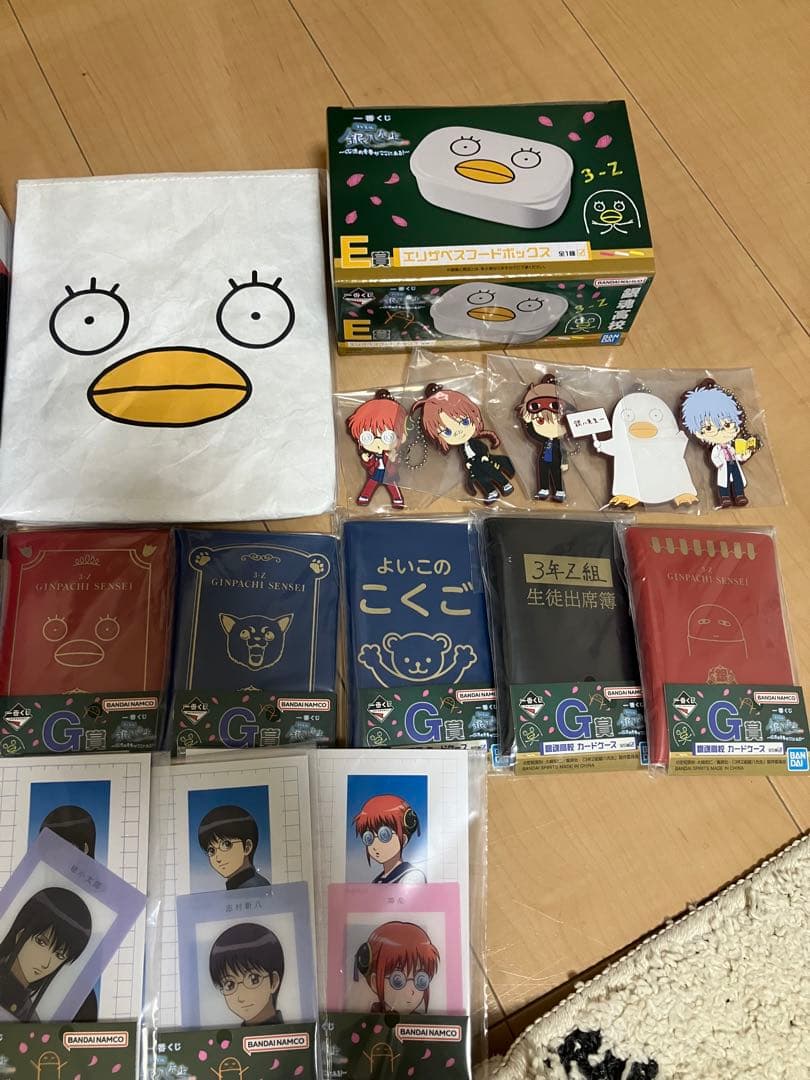 一番くじ 3年Z組 銀八先生 まとめ　セット