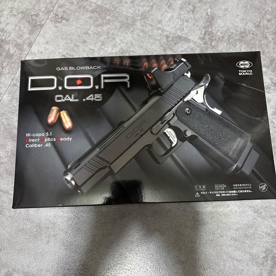 D.O.R CAL.45 ガスガン