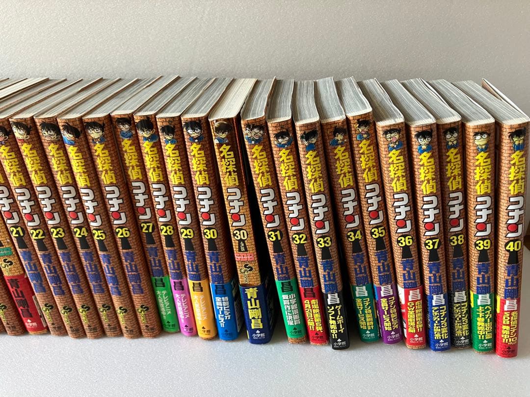 た*く様 名探偵コナン 1-40巻セット　10+ 20+ 30+ 付き　抜けなし