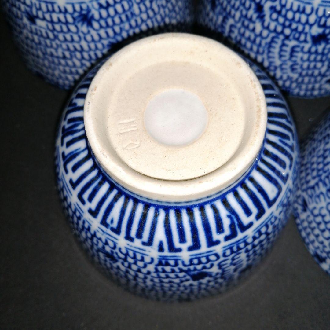 伊万里 みじん唐草 平山窯 湯のみ 5客 - メルカリ