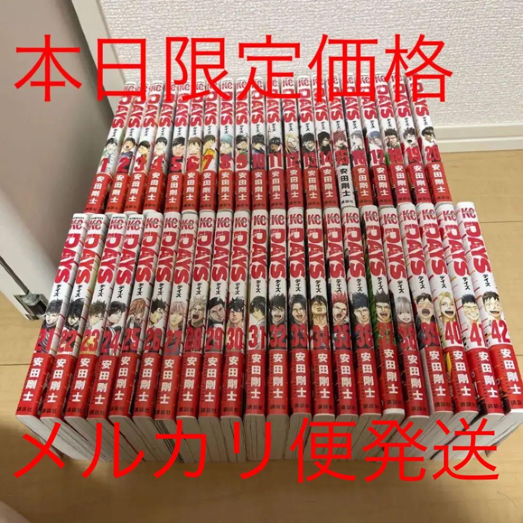 Teafortwo様専用 漆工 川合漆仙造 獨楽莨入煙草入 共箱 V R6868