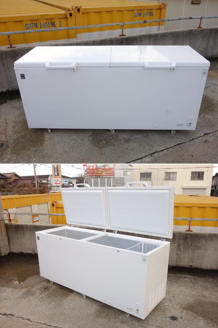 【中古】K▼レマコム 冷蔵 冷凍庫 ストッカー フリーザー (31448)