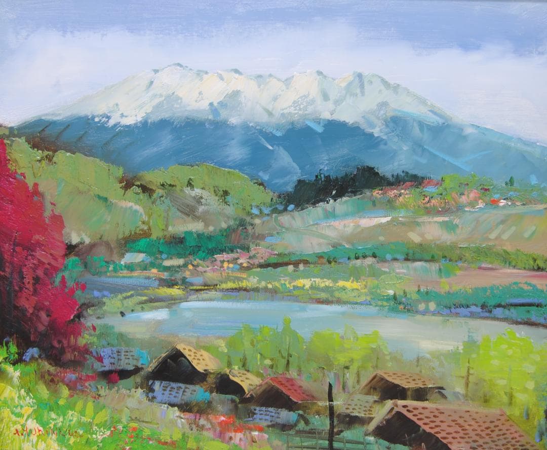 雪永幸美 「木曾御岳」F8 肉筆 風景画 油絵 油彩画 絵画