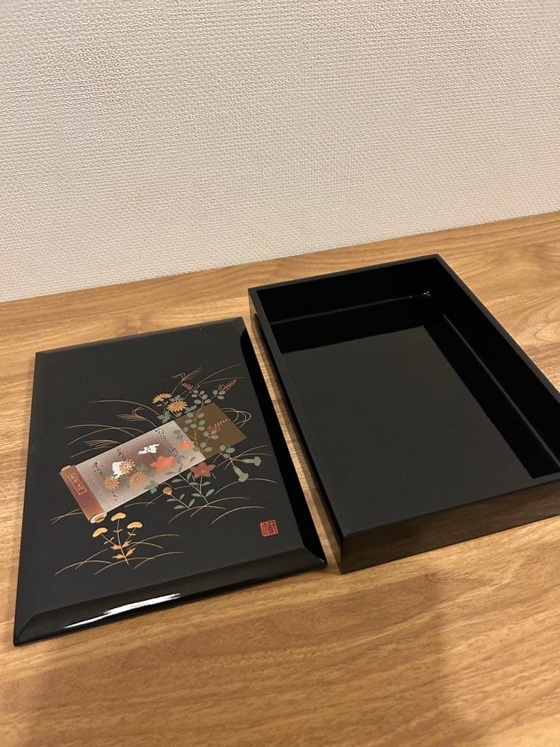 会津塗 万葉花 雲龍 漆塗 文箱
