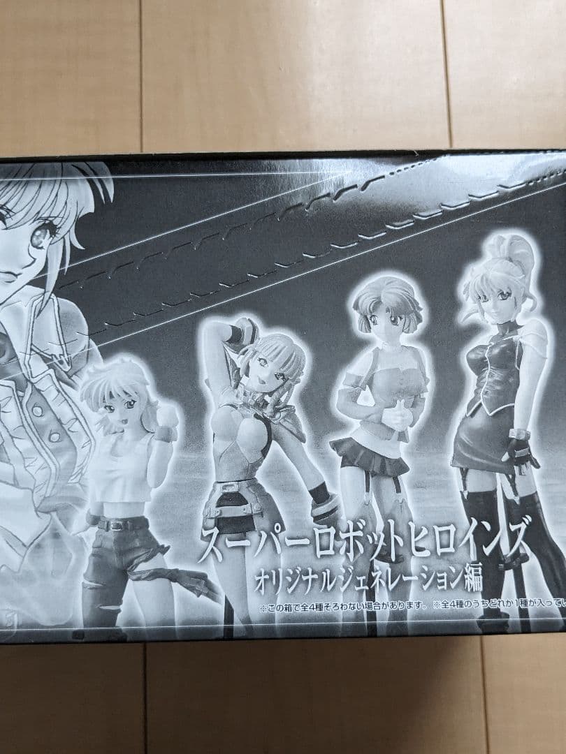 スーパーロボット大戦OGヒロインズ フィギュアセット