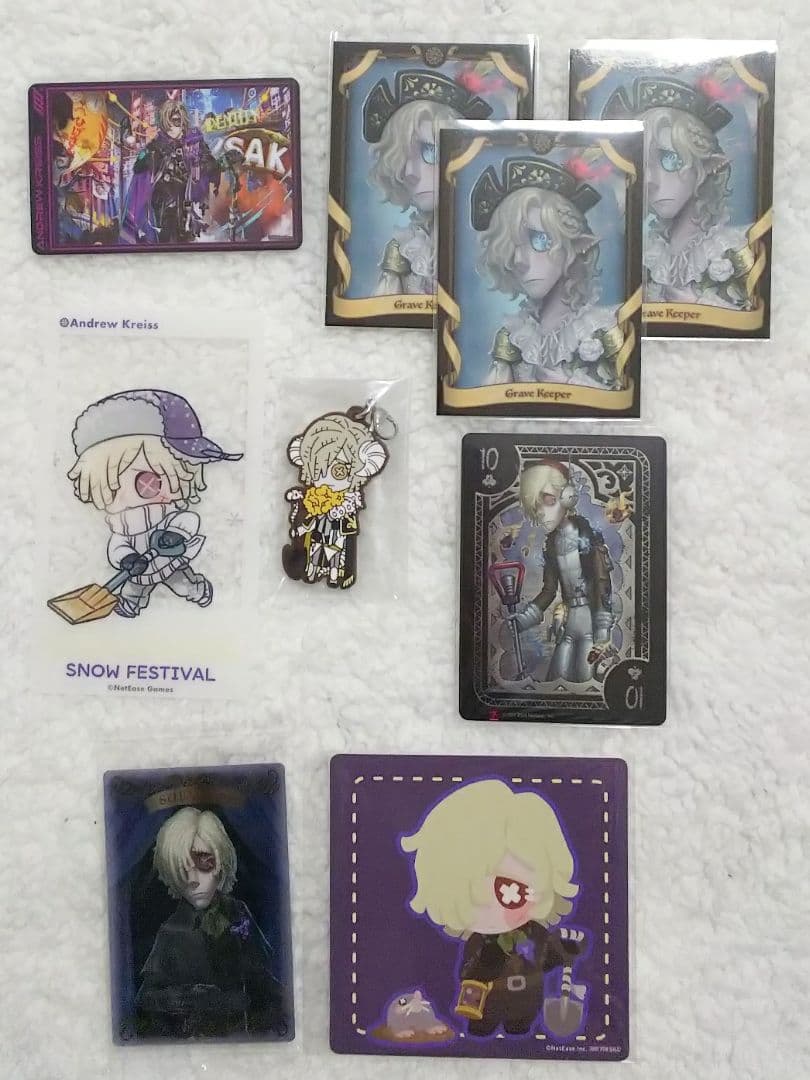 第五人格 IdentityⅤ 墓守 アンドルー・クレス グッズ セット② - メルカリ