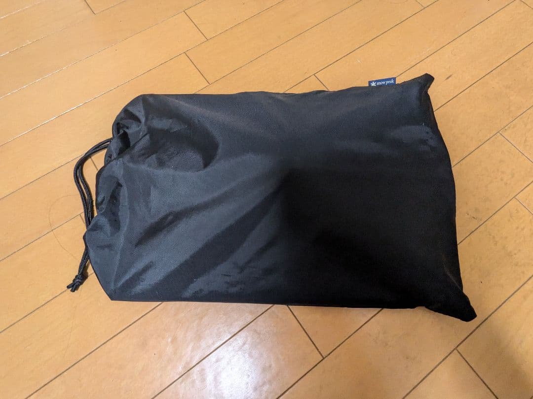 peak フラットバーナー