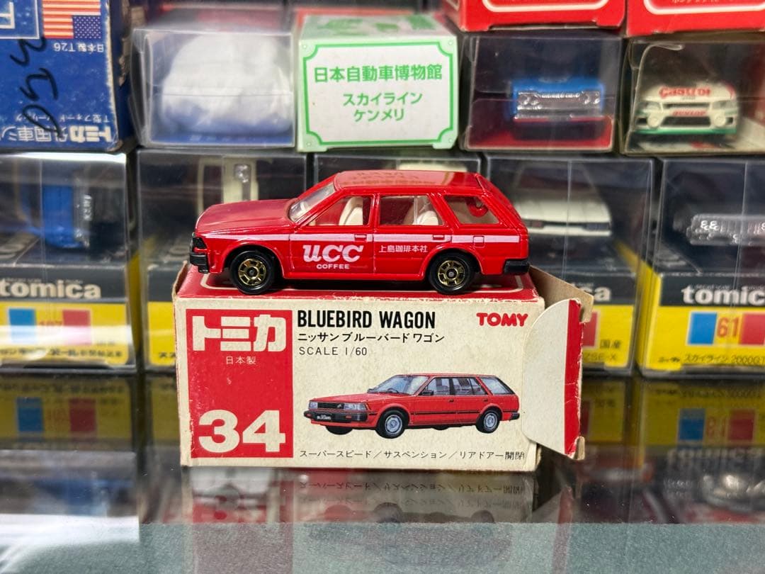 トミカ ニッサン ブルーバード 日本製 赤箱 絶版 - メルカリ