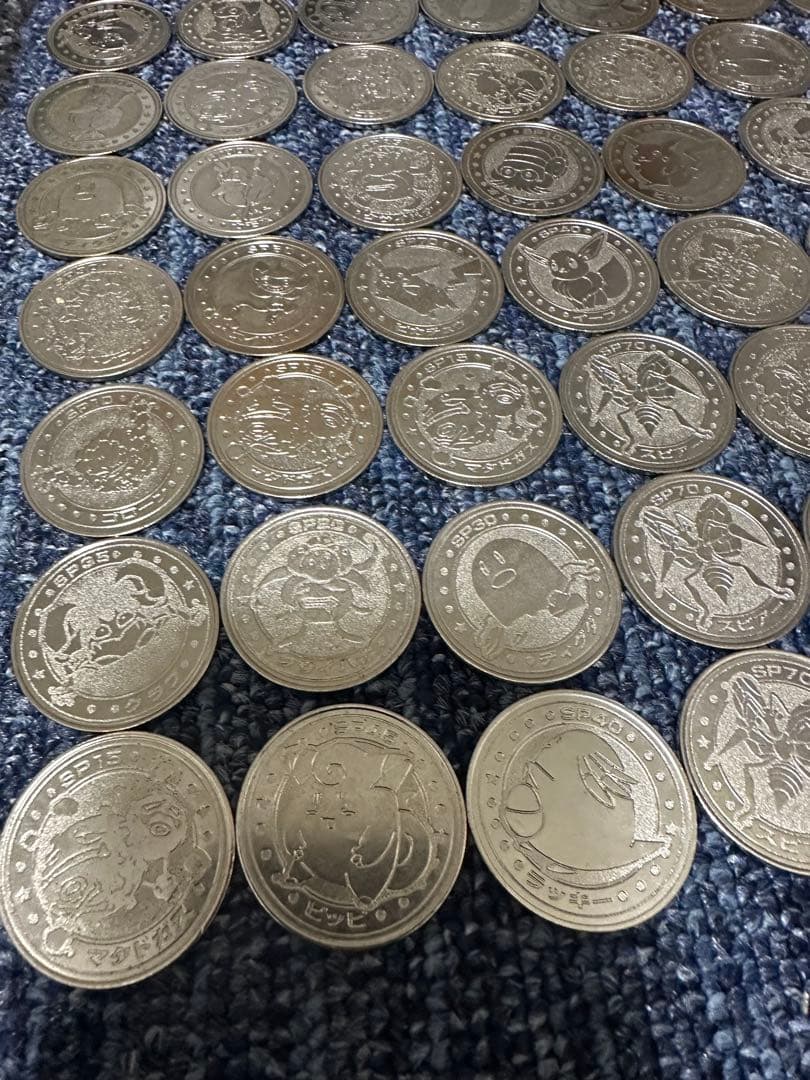 ポケモン バトルコイン ジュース 明治乳業 メダル 87枚セット まとめ