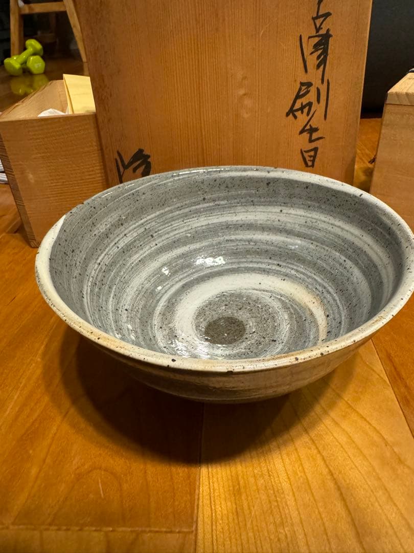 隆太窯 中里隆 唐津刷毛目鉢 唐津 隆太窯 中里 隆 うつわ展 フルート