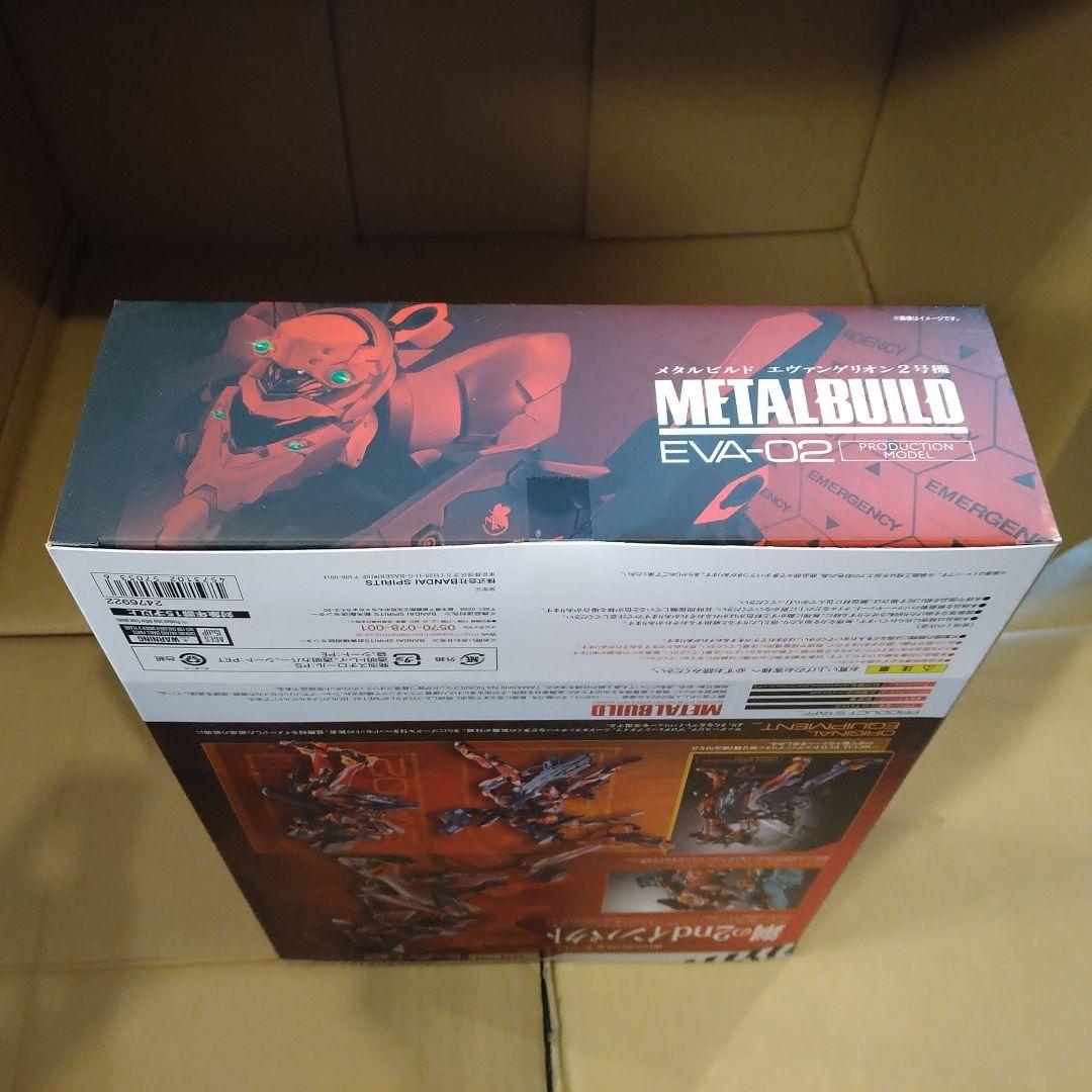 新品/未開封 L BUILD エヴァンゲリオン2号機 メタルビルド