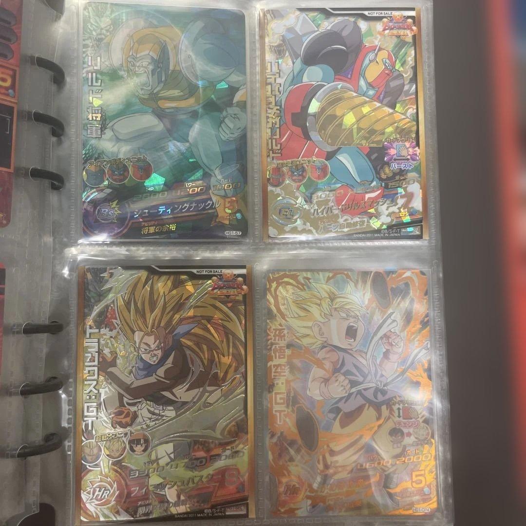 ドラゴンボールヒーローズ フルコンプセット