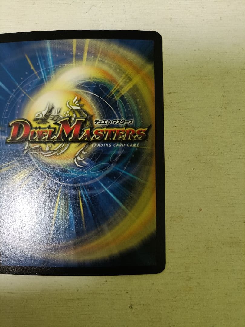 フェアリーライフ　初期プロモ