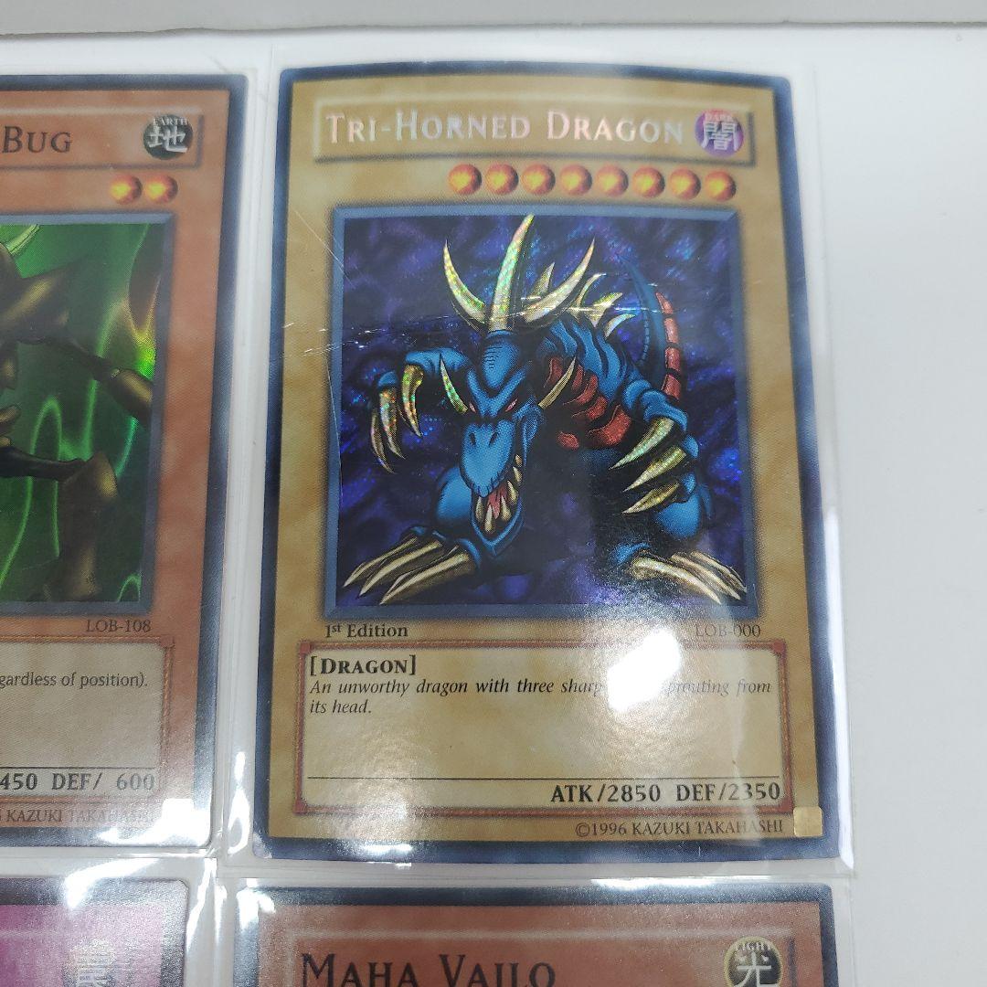 遊戯王　旧アジア　まとめ　約290枚