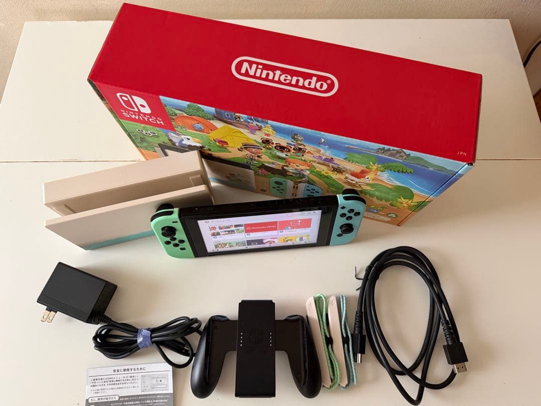 Nintendo Switch どうぶつの森エディション 美品 本体一式