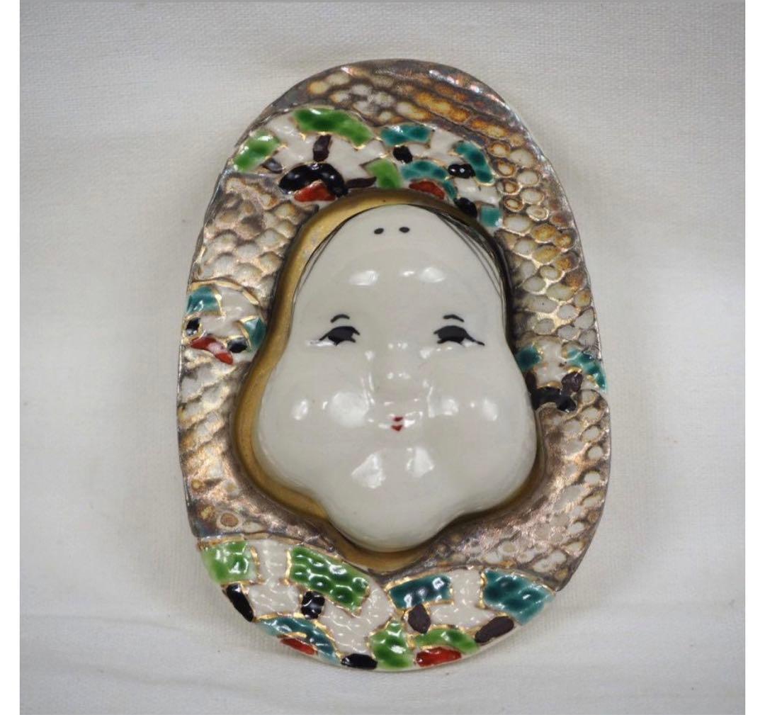 椋原佳俊 | STORES 茶道具 花入 萩焼 灰被 耳付 古畑窯 椋原佳俊