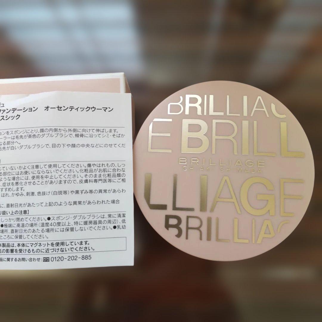 ブリリアージュ オーセンティックウーマン エフォートレスシック40 ＆プライマー