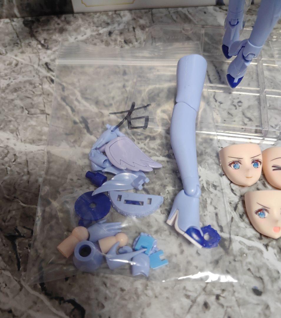 コトブキヤくじ アルカナディア S賞 ルミティア＋6枚羽