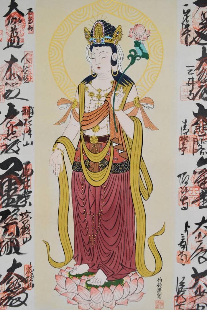 三十三ヶ所/西国三十三箇所霊場集印肉筆掛軸/仏事掛/掛軸/名家伝来/AA-697