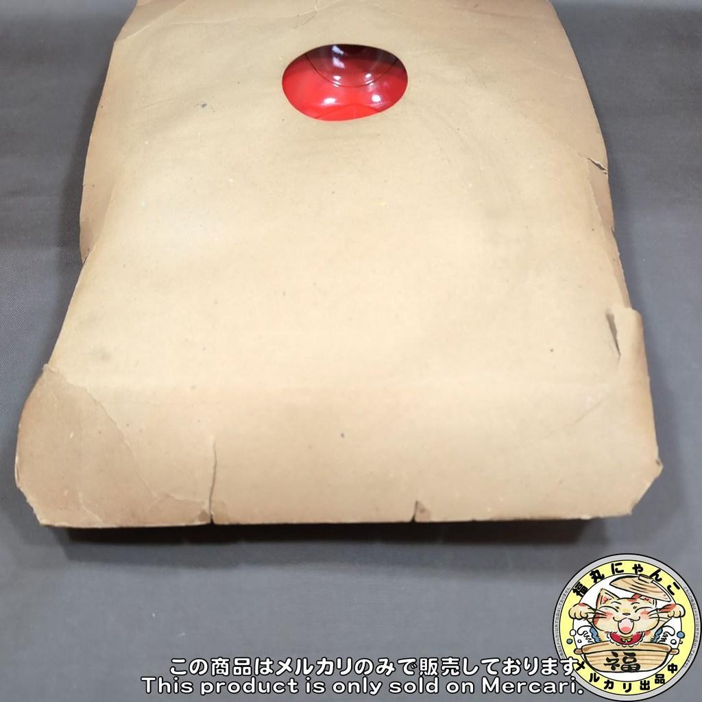 【未開封品・超激レア】 宇宙鉄人キョーダイン　スカイゼル　変身セット　ポピー