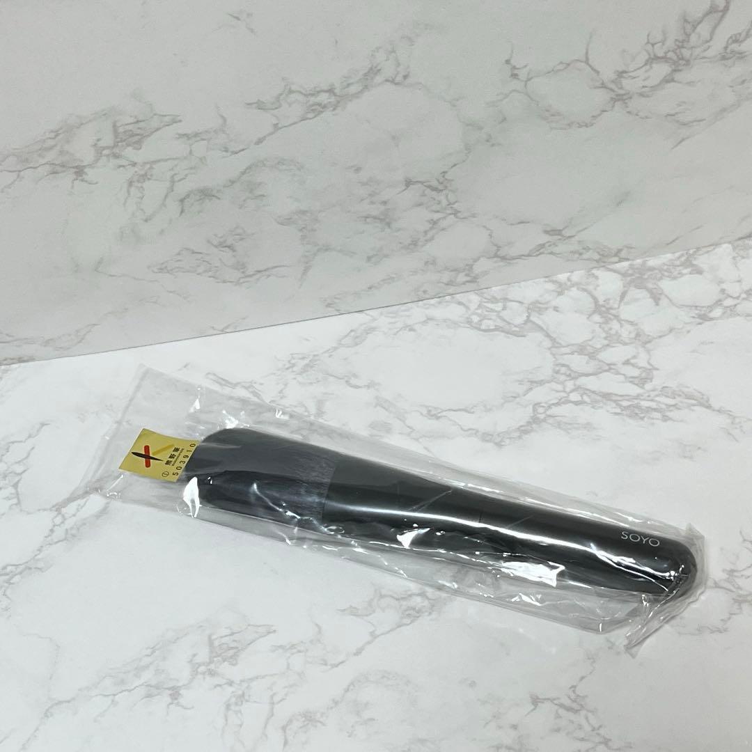 新品　01 SOYO フェイス ブラシ