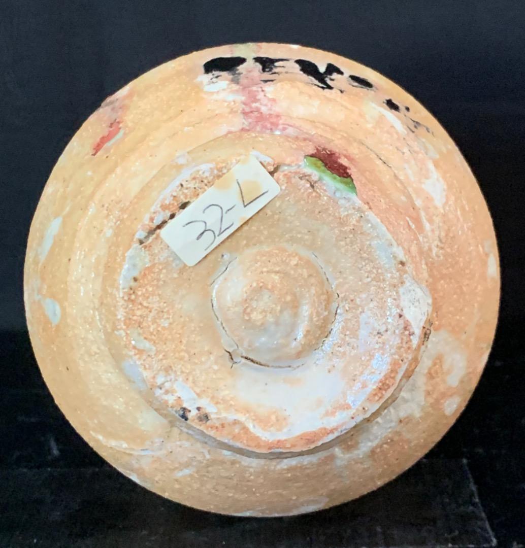 辻村史朗 デボン彩文徳利 - メルカリ