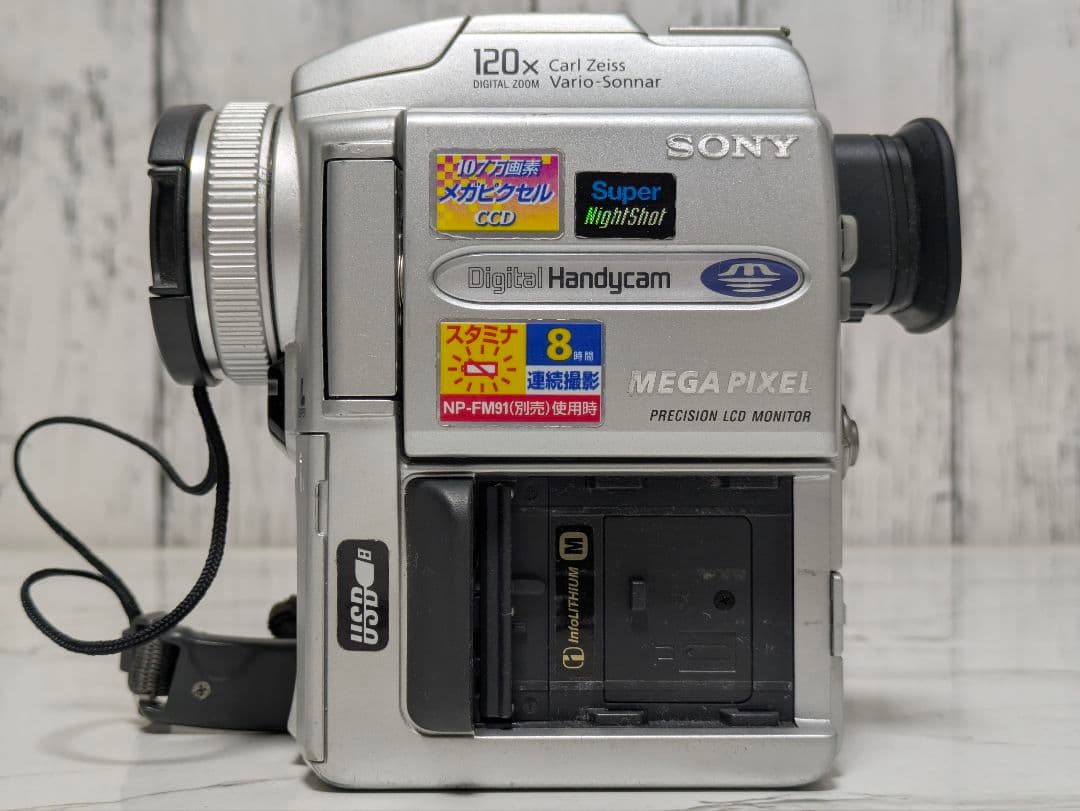 ② SONY　DCR-PC110　MiniDV対応　AVケーブル付き