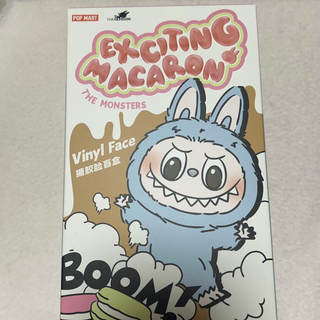 専用　sesamebean&lycheeberry