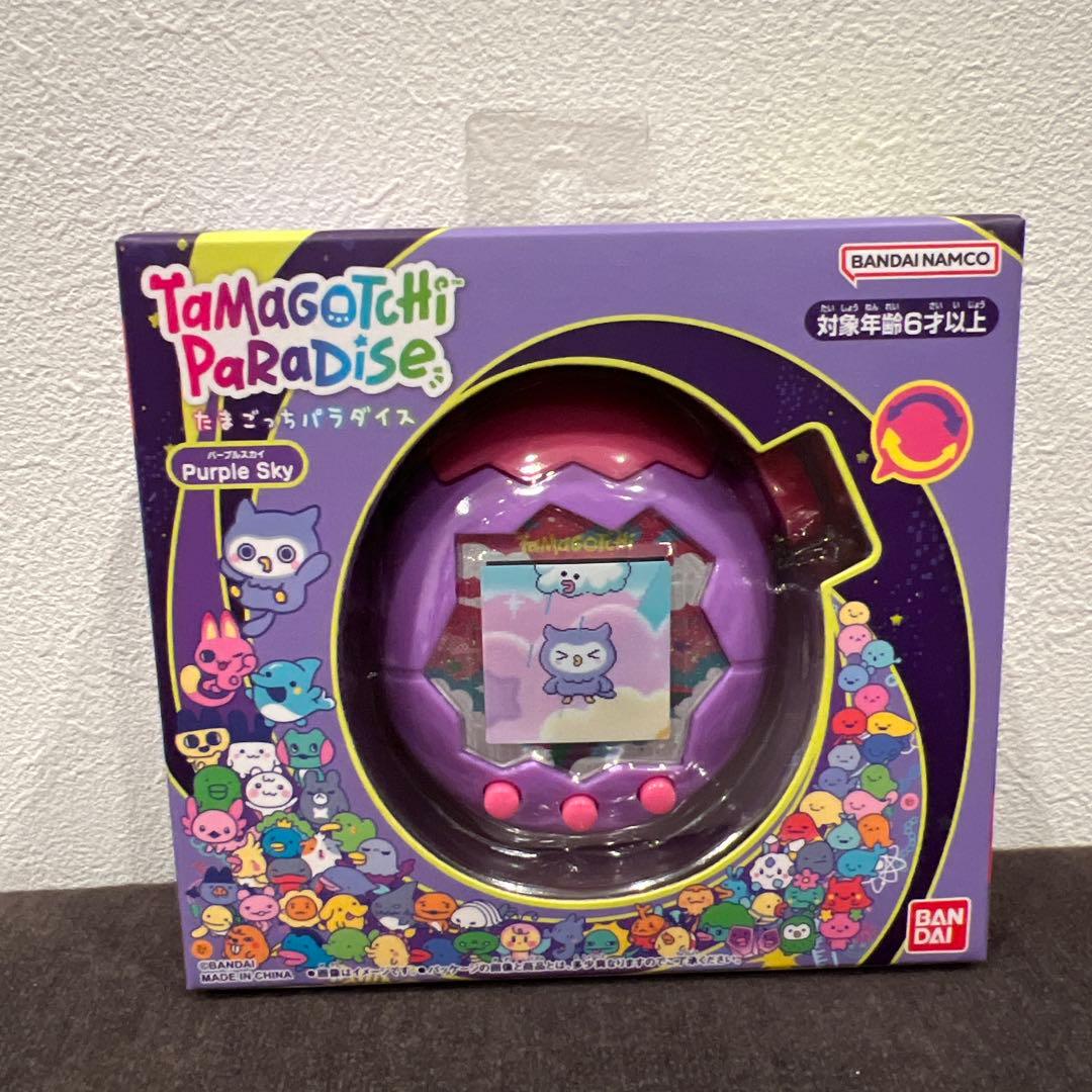 たまごっちパラダイス Purple Sky パープルスカイ - メルカリ