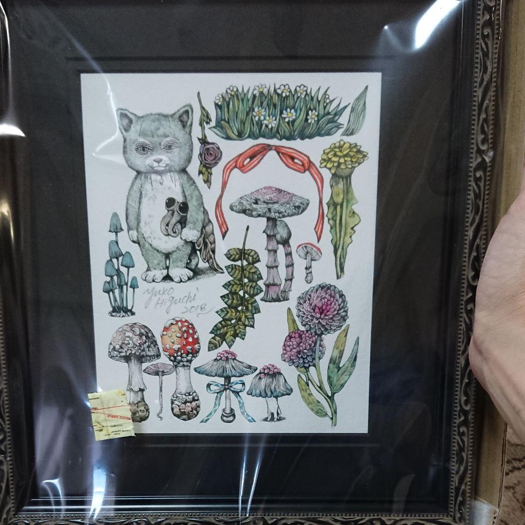 秋吉由紀子 白木額装 リトグラフ 「バカンス」AP版 (検索：フェリシモ