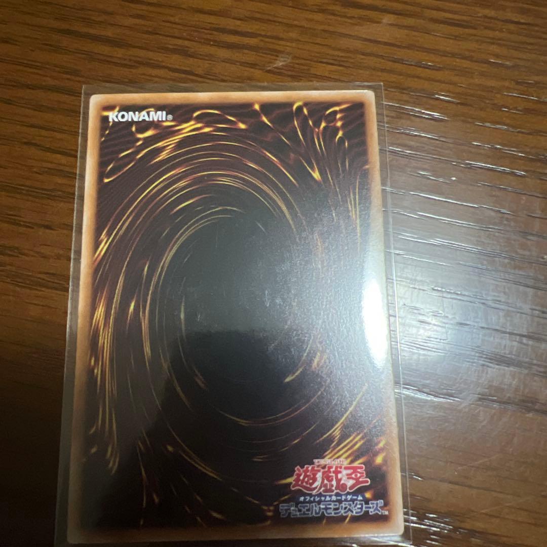 閃刀姫＝ゼロ　プリズマティックシークレット