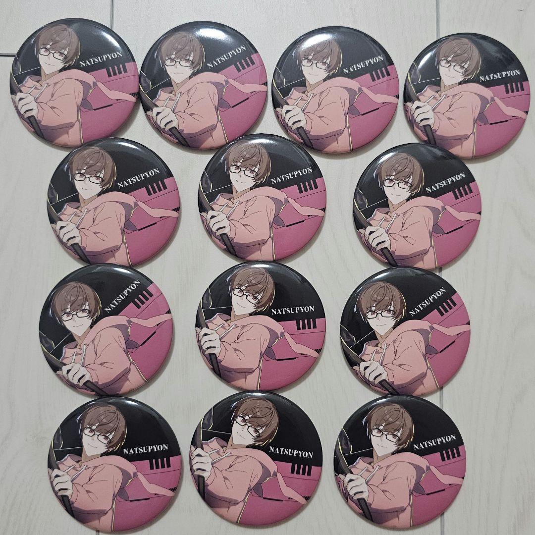 なつぴょん グッズ まとめ売り なつぴょん まとめ売り 【公式通販】