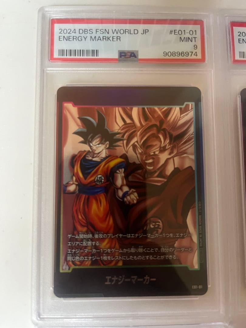 【PSA10.9】フュージョンワールド　エナジーマーカー コンプ 12連番