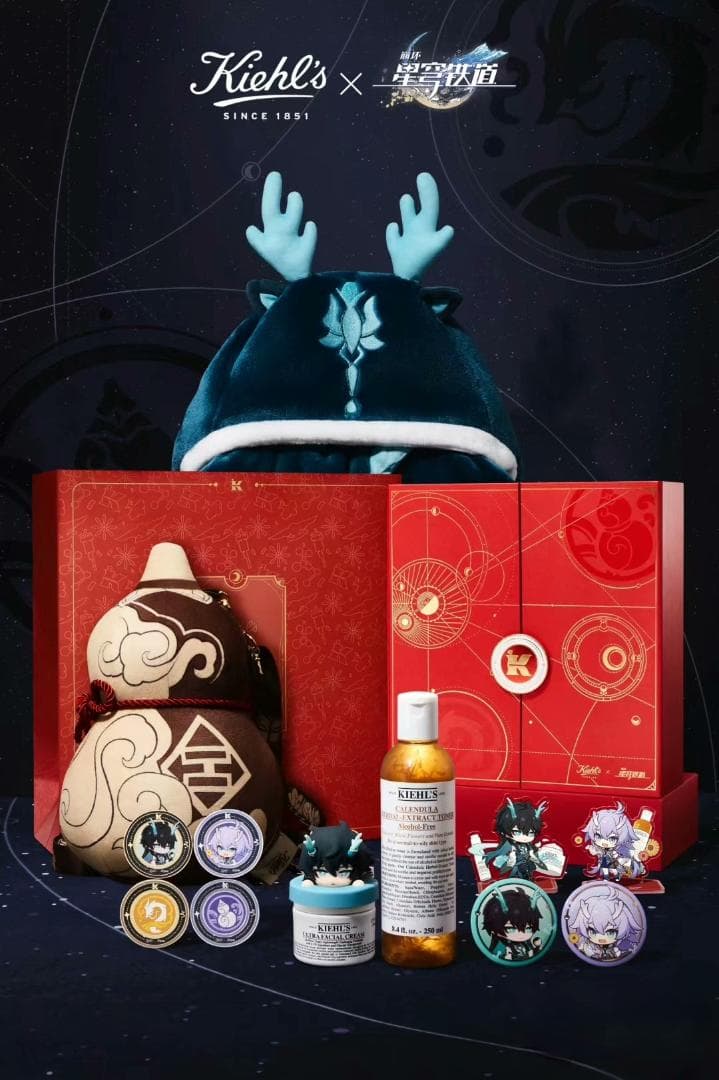 呪術廻戦 京都 じゅじゅ探訪 JR東海 五条悟 缶バッジ 箔押しホロ 特典