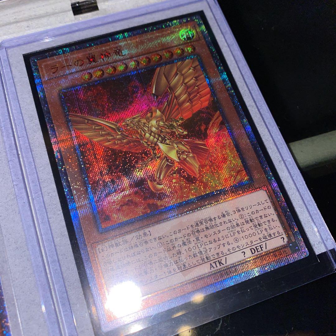 神のカード  セット