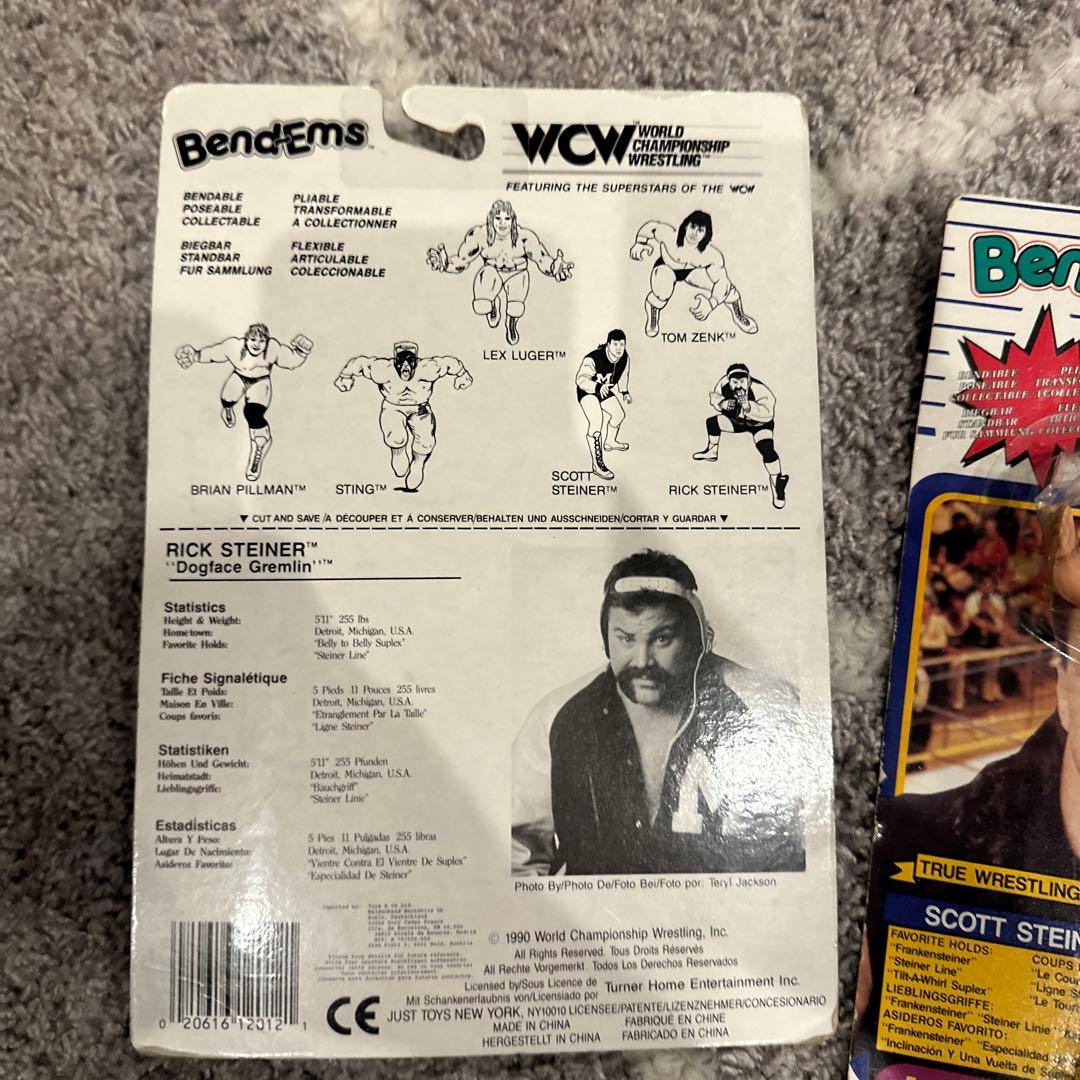 WCW BendEms フィギュアセット 5体