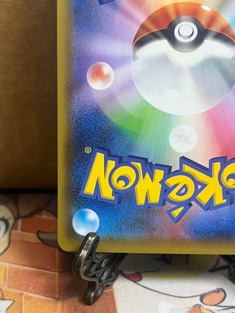 ポケカ　ブラッキー　25th 25周年　プロモ