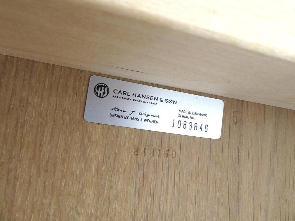 展示品　カールハンセン＆サン　ウェグナー　CH337　オーク　ダイニングテーブル