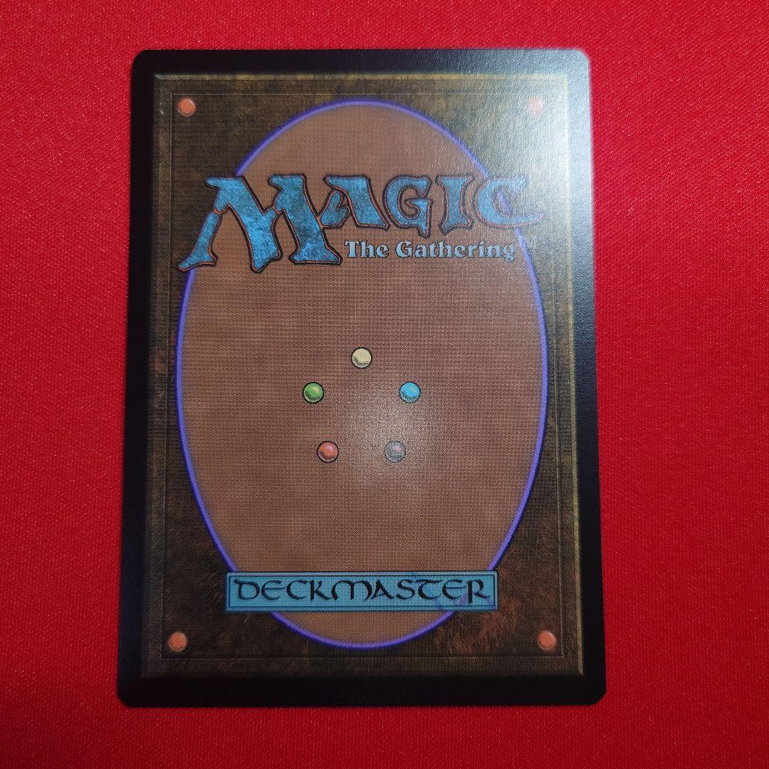 宝石の睡蓮　CMR　日本語