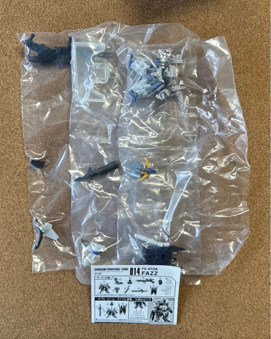 FW GUNDAM CONVERGE：CORE FAZZ