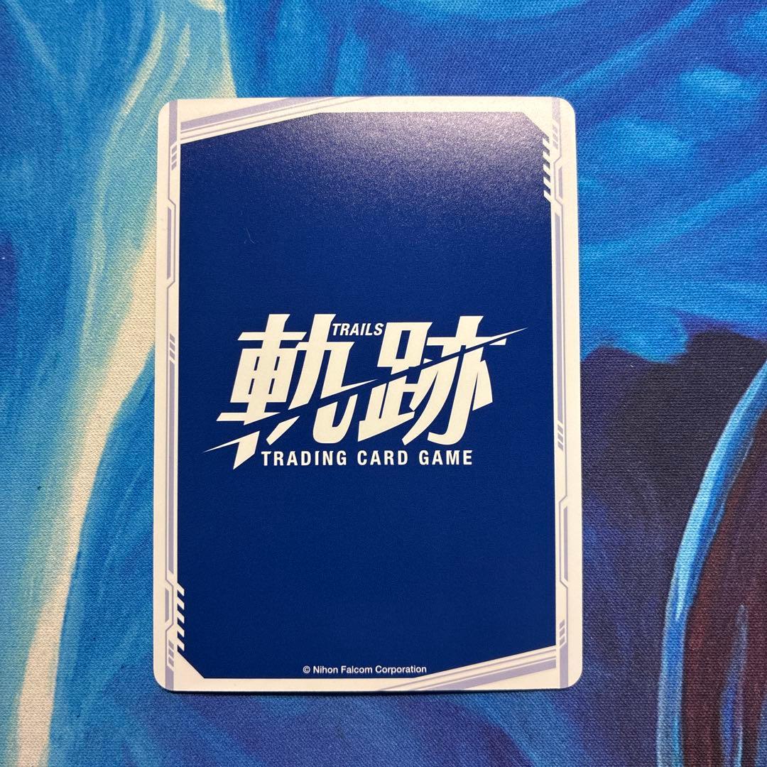 軌跡TCG レン［パテル＝マテル］　シークレット　sec