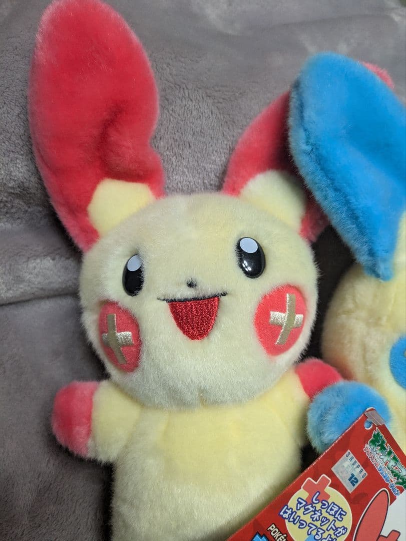 ポケモン ぬいぐるみAG プラスル マイナン TOMY ぬいぐるみ