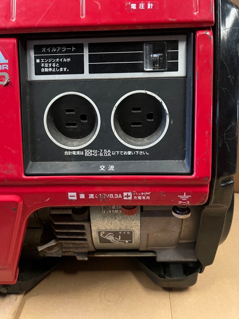 HONDA ホンダ携帯発電機 EX-900 - メルカリ