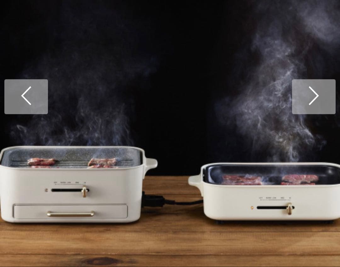 BRUNOコンパクトグリルホットプレート セラミックコート鍋セット グリーン