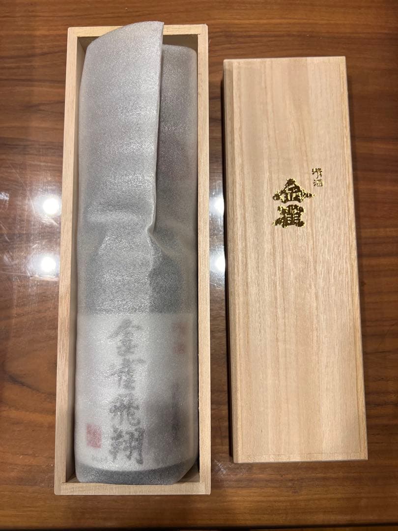 金雀飛翔 純米大吟醸 720ml