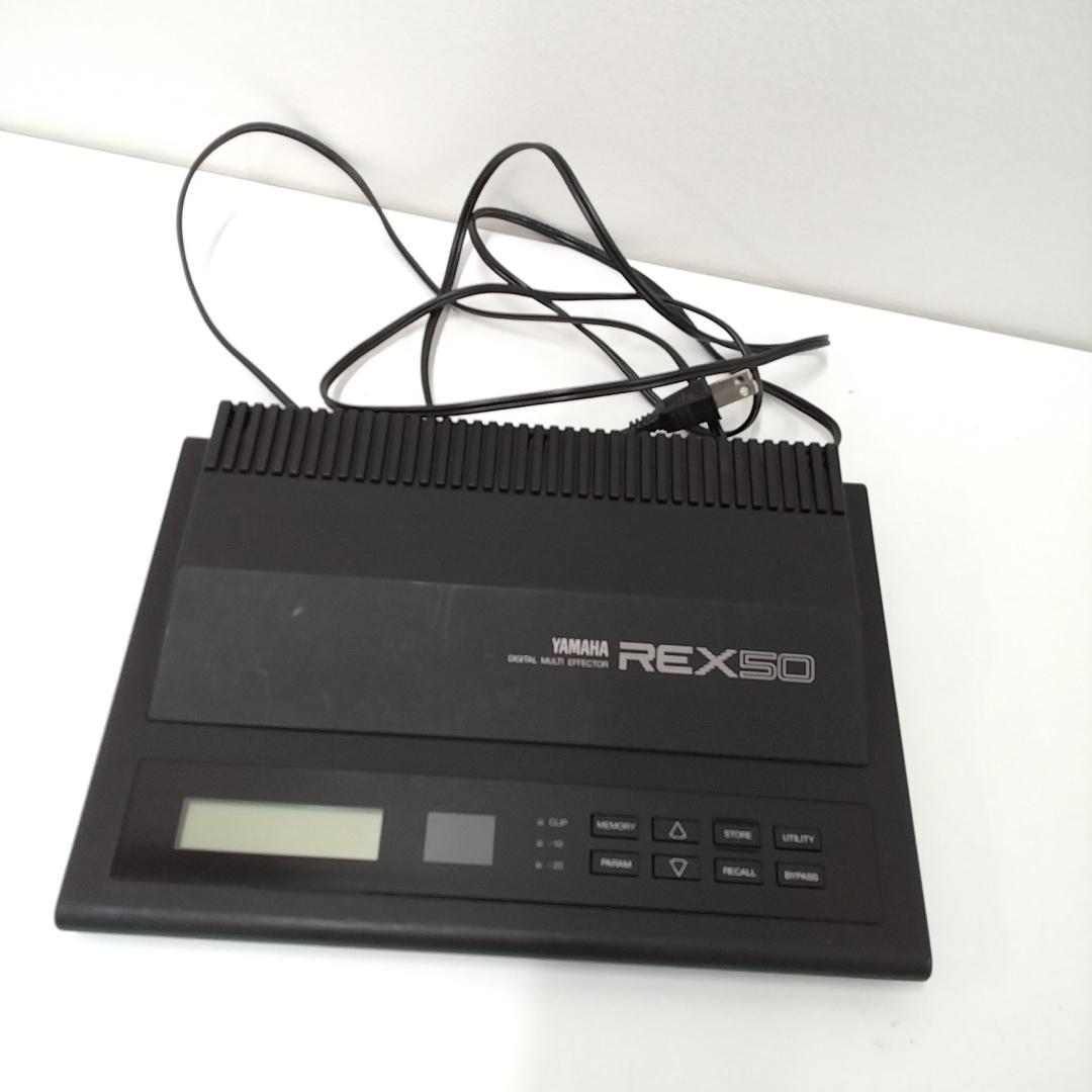 若《WAKVJ》YAMAHA　REX50　マルチエフェクター