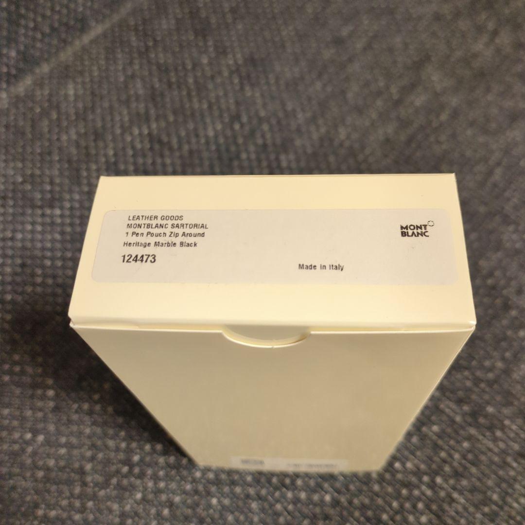 新品未使用品 MONTBLANC モンブラン ラウンドジップ ペンケース