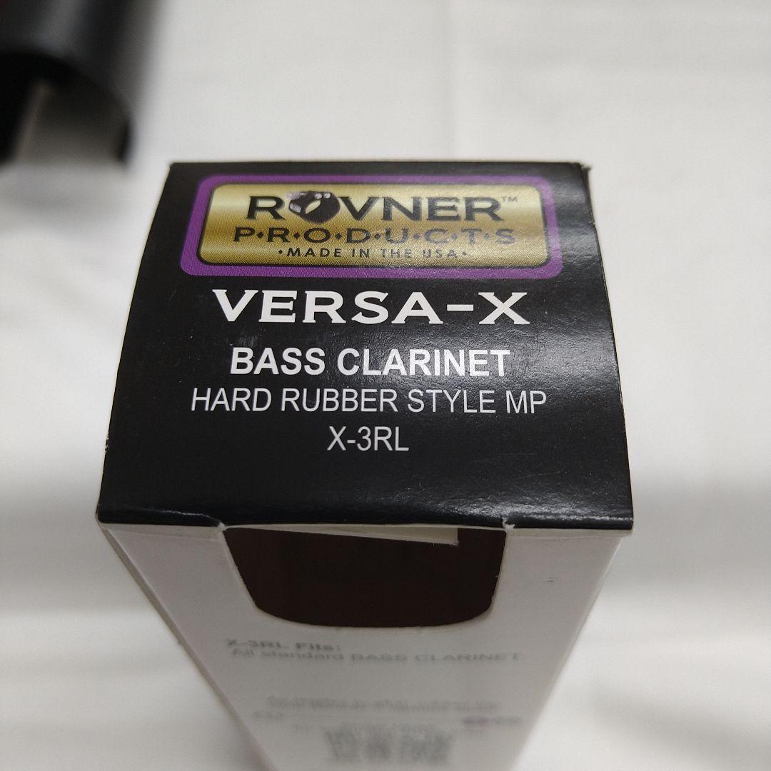 ロブナーバスクラリガチャキャップセットにおまけ ROVNER ロブナー