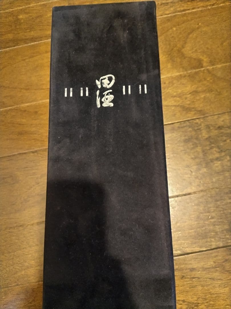 日本酒レア 田酒 純米大吟醸 23 720ml 化粧箱入り 二割三分
